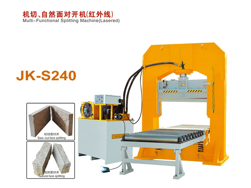JK-S200-S220-S240 China good quality stone splitting machine