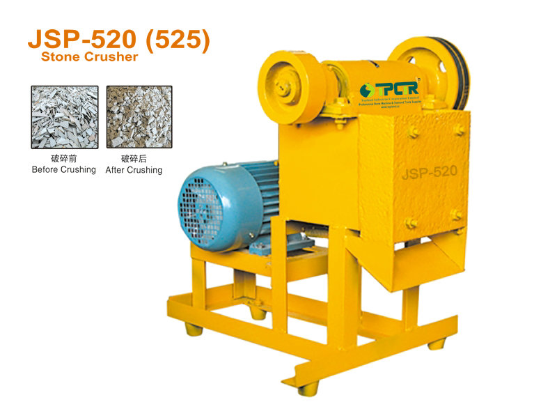 JSP-520 Movable Small Mini Stone Crusher