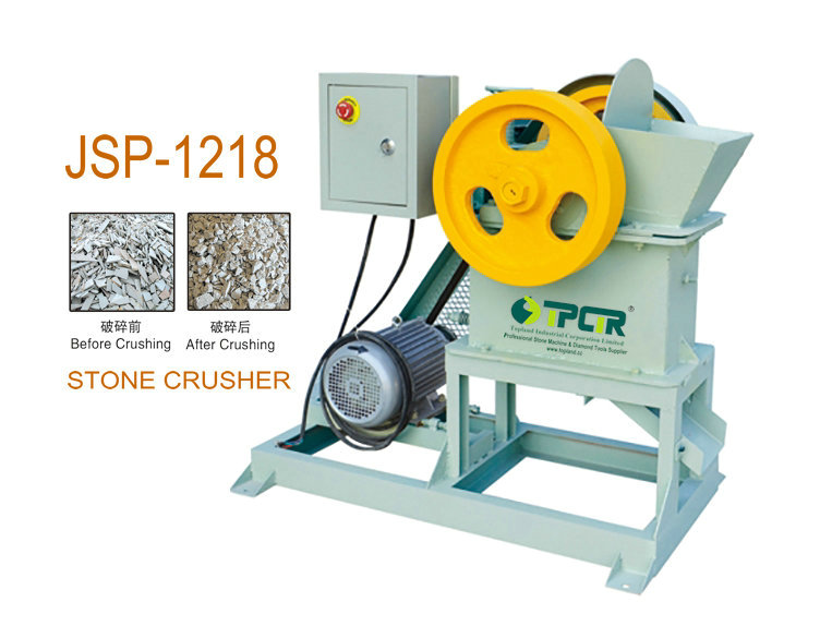 JSP-1218 Mobile Small Mini Stone Crusher